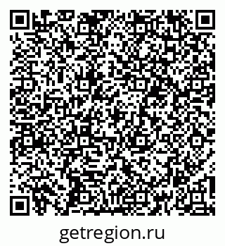79260187941