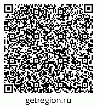 79260187961