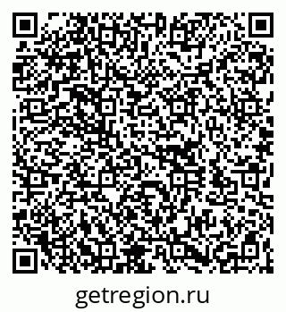 79260187992