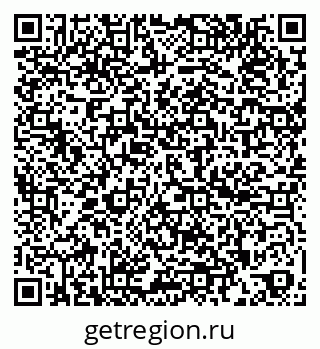 79260188002
