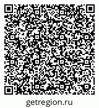 79260188086