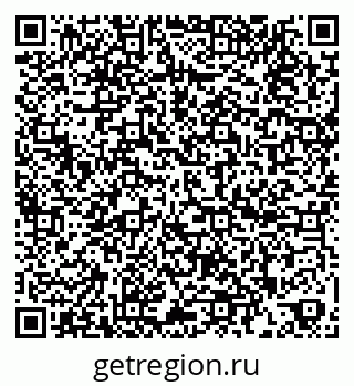 79260188100