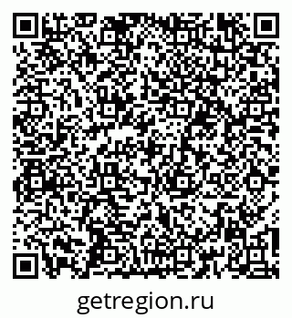 79260188103