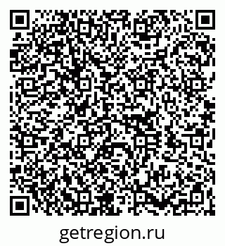 79260188139