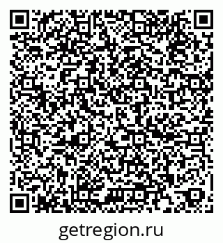 79260188140
