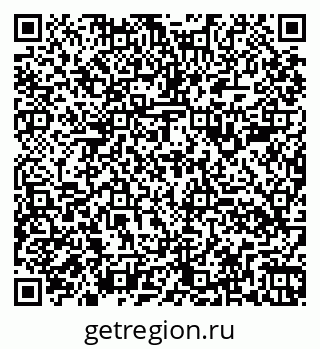 79260188145