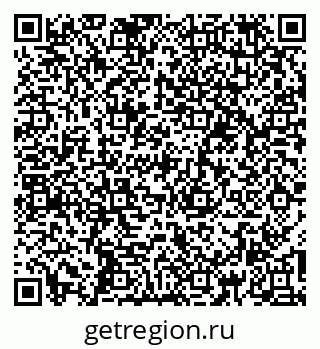 79260188160