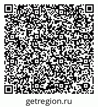 79260188196