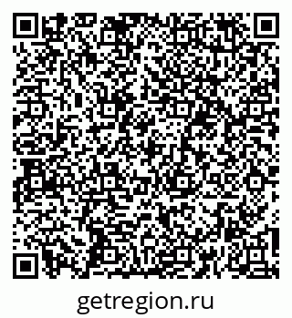 79260188250