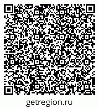 79260188424