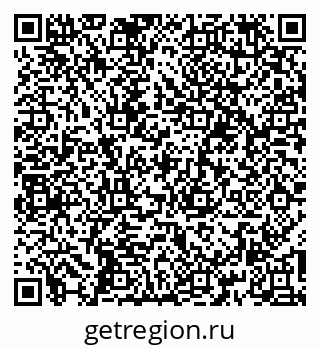 79260188480