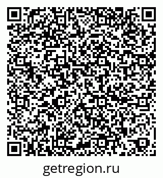 79260188481