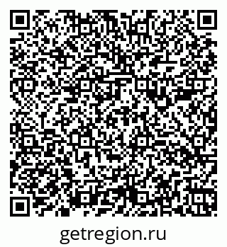 79260188483