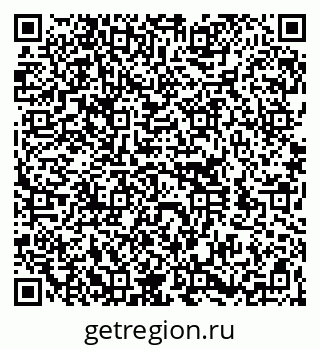 79260188500