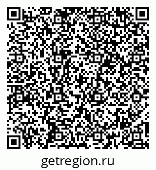 79260188501
