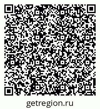 79260188520