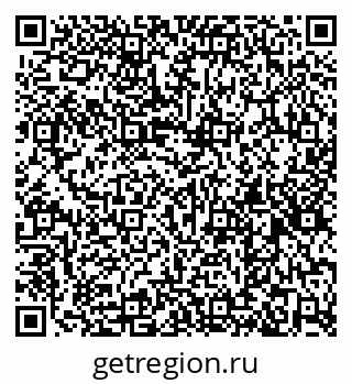 79260188530