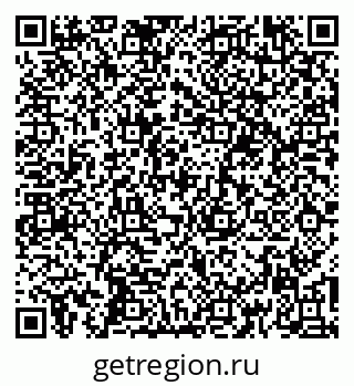 79260188543
