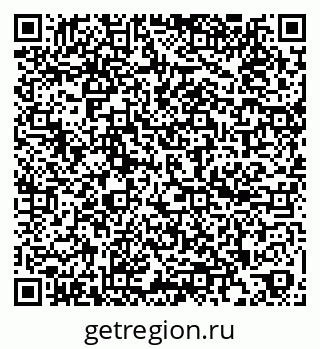79260188545