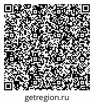 79260188546
