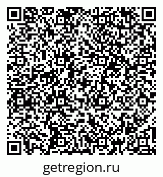 79260188561