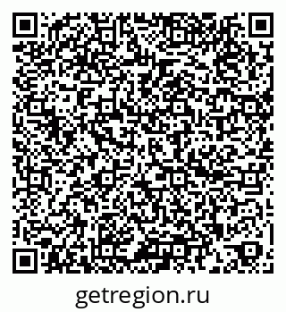 79260188600
