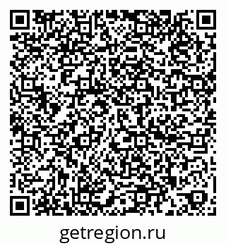 79260188601