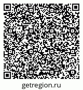 79260188602