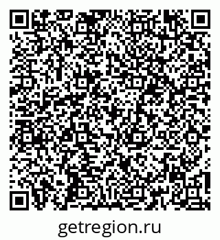 79260188603
