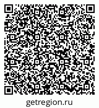 79260188639