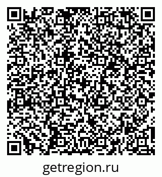 79260188650