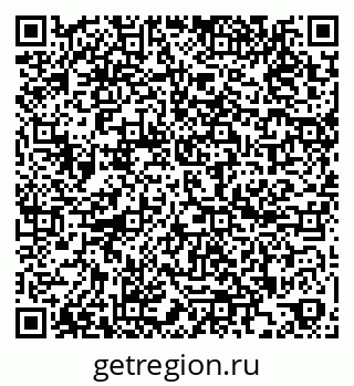 79260188656