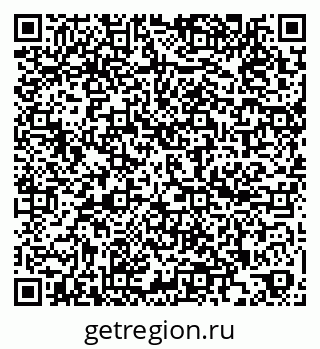 79260188659