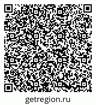 79260188670