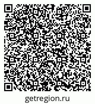 79260188672