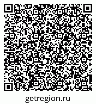 79260188690