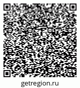 79260188730