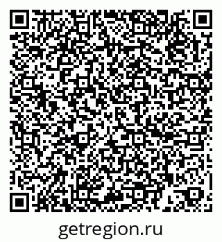 79260188739