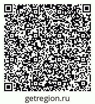 79260188797