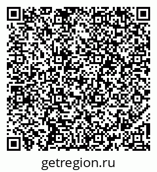 79260188889