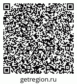 79260188900