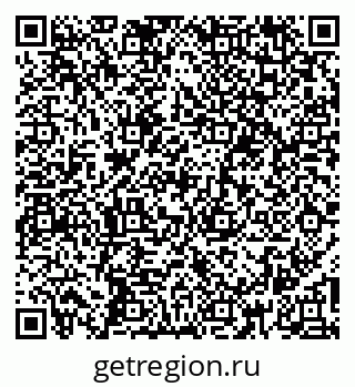 79260188929