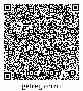 79260188932