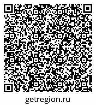 79260188941