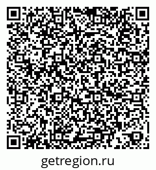 79260188970