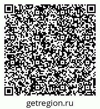 79260188984