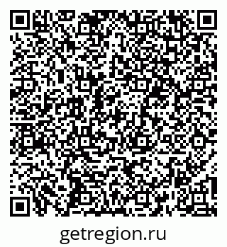 79260188991