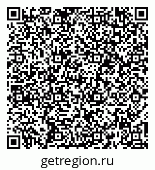 79260188993