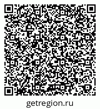 79260189008