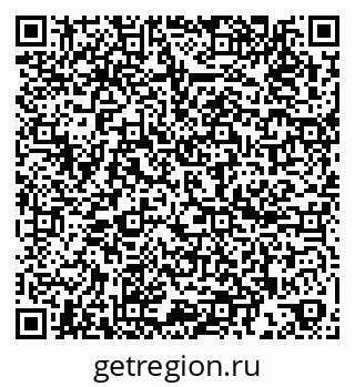 79260189079